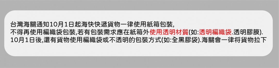 未命名-1